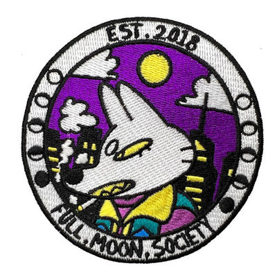 Os remendos pequenos redondos do bordado encadernam Wolf Stick On Backing With 7 cores
