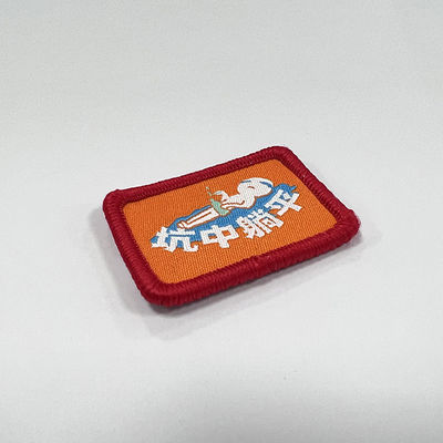 Ferro feito sob encomenda de Emoji no remendo do bordado da beira de Jean Patches Woven Label Patches Merrow