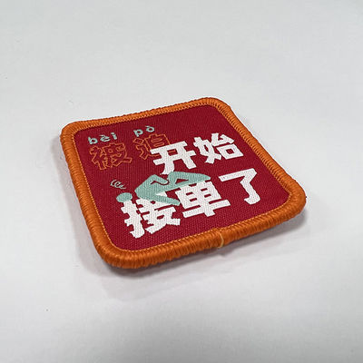 Ferro liso de encontro do humor de China na beira feito a mão tecida dos remendos para a roupa